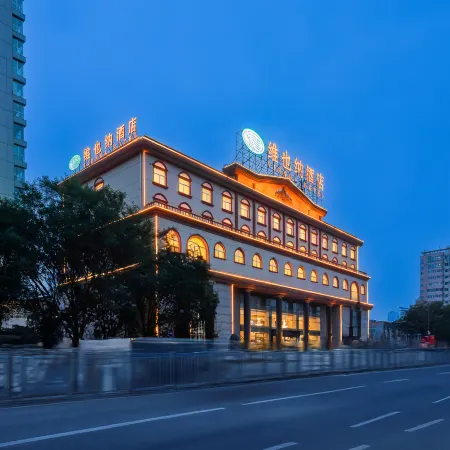 Vienna Hotel (Xiaoyi Wanda Plaza Municipal Government Branch)