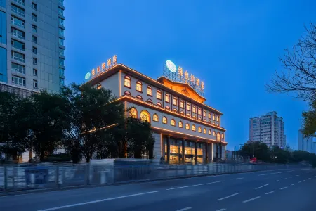 Vienna Hotel (Xiaoyi Wanda Plaza Municipal Government Branch) Отели в г. Сяои