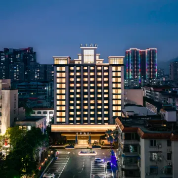 JI Hotel (Shaoguan Lechang People's Government)