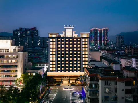 JI Hotel (Shaoguan Lechang People's Government)