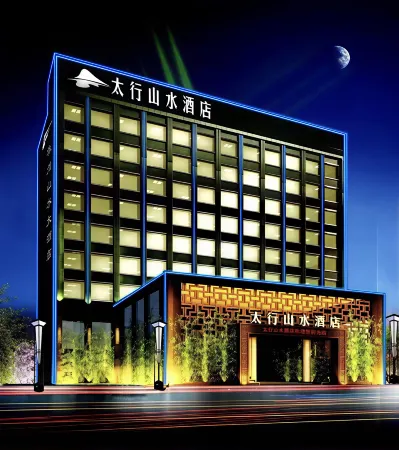 Taihang Shanshui Hotel