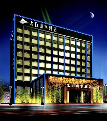Taihang Shanshui Hotel Hotel a Linzhou