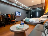 i Electronic Sports Hotel (Suzhou Suning Plaza) - Esport