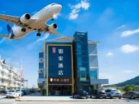 Homeinn Pebble Hotel (Nanjing Lukou International Airport Tongshan Subway Station) Hotels in Nanjing