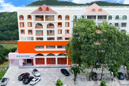 Sanya Shimai Design Hotel, Sanya Bay Branch - 3-Star
