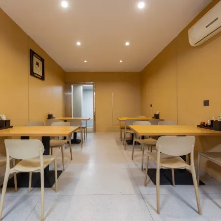 U-FREE INTERNATIONAL HOTEL
