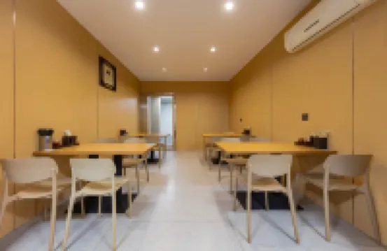 U-FREE INTERNATIONAL HOTEL
