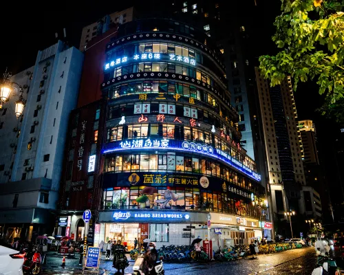 美希飯店（昆明老街南強步行街店） 外觀 Photos