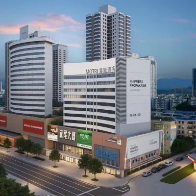 MOTRI Hotel (Futian Huaqiang North Branch) Hotels near Huaqiangbei