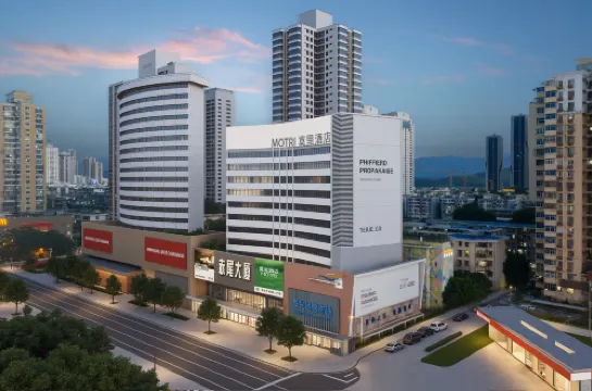 MOTRI Hotel (Futian Huaqiang North Branch)