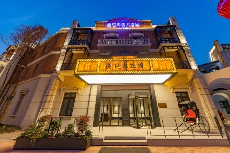 Journey sky (Wuhan Garden Expo Park Hankou Railway Station Branch) Отели рядом с достопримечательностью «Changshayuan»