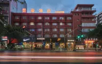 Jinghao Hotel