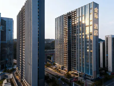 Guiyang Jinji Hotel Hotel a Future Ark