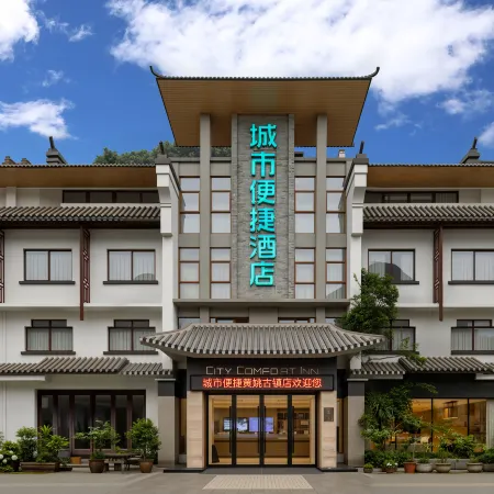 City Comfort Inn