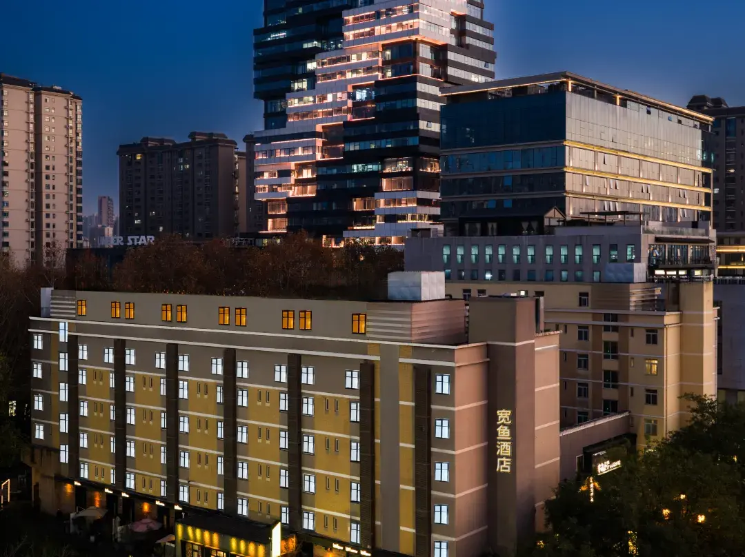 Kuanyu Max Hotel - Xi'an