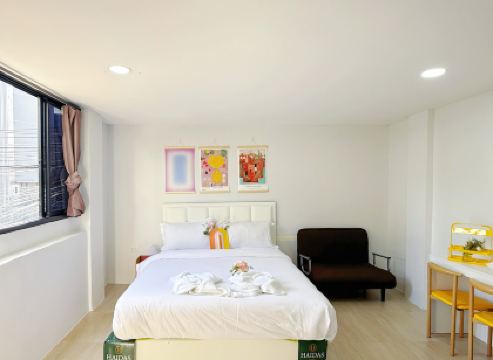 เฉิน อินท์