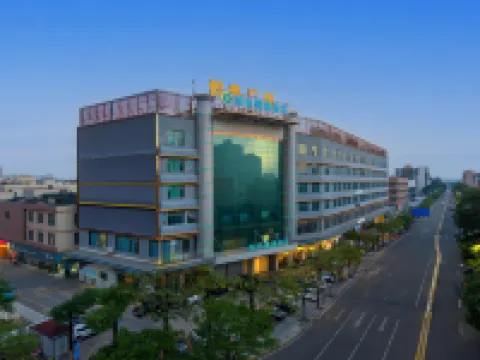 City Comfort Inn Hotel (Foshan Nanhai Qiandeng Lake) Hotels in Foshan