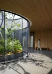 Samatha·Chilland Hot Spring Villa - Spa
