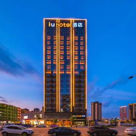 IU Hotel (Heyuan Jianji Wanda Plaza Branch)