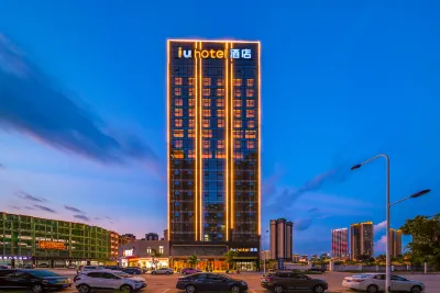 IU Hotel (Heyuan Jianji Wanda Plaza Branch) Hotels in Heyuan