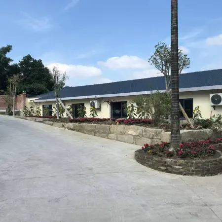 Zigong Yang Family Quadrangle Inn Homestay