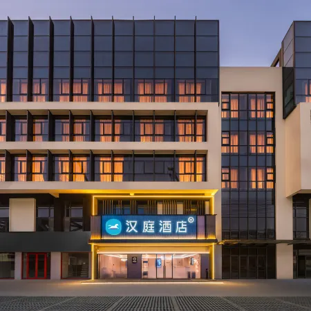 HanTing Hotel (Rugao Motou Town)