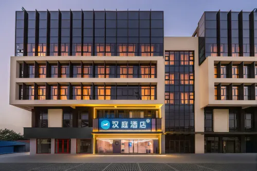 HanTing Hotel (Rugao Motou Town) - parking