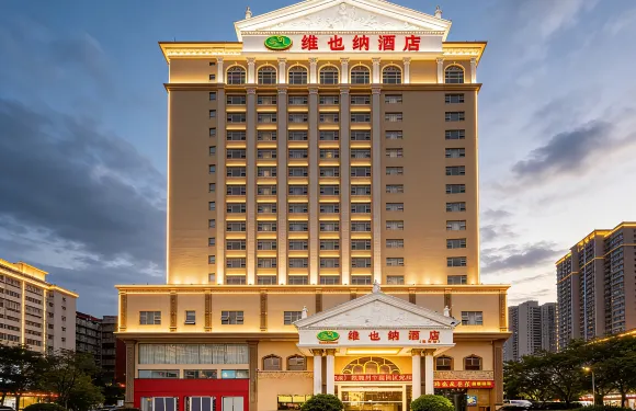 維也納酒店（惠州惠陽體育會展中心淡水老城店）