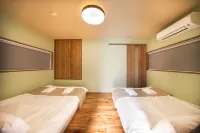 Private House KANADE Hoteles en 