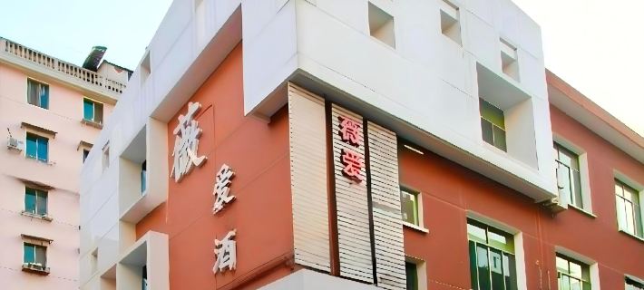 Jiande weiai hotel Hotels in Jiande