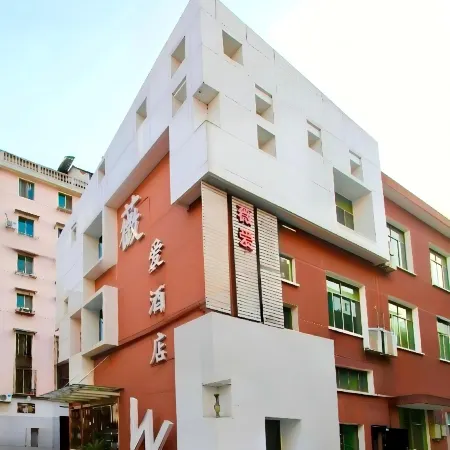 Jiande weiai hotel