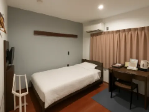 Kawabata Ryokan Takehara by Tabist Hotels in Takehara