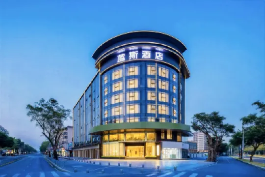 藍斯·SLUMBER CONCEPT城幕酒店（深圳龍崗中心城盛平地鐵站店） 鄰近龍園公園的酒店