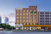 Dongguan • Shiqi | SHIQI TRVEL HOTEL Smart Enjoyment (Dongguan Tangxia Vanke Life Plaza Branch) Hotels near Tangxia
