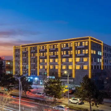 錦江之星酒店（山海關火車站老龍頭浴場店） 鄰近老龍頭的酒店