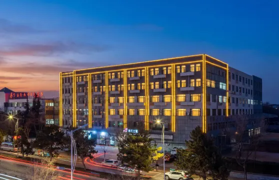 錦江之星酒店（山海關火車站老龍頭浴場店）