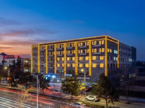 Jinjiang Inn Hotel (Shanhaiguan Railway Station Laolongtou Bath Shop) Hôtels à proximité de : Laolongtou