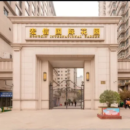 Xi'an Xileju | One-of-a-kind Homestay with City Wall Night View (Yongningmen)