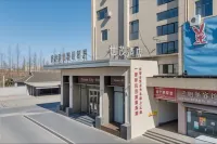 Shimao City Boutique Hotel - 2-Star