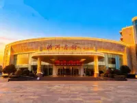 Yihe Hotel Changlin Hotels in Linshu