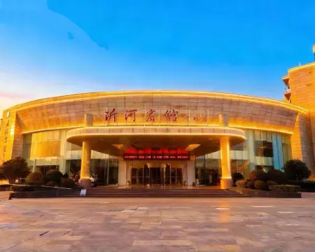 Yihe Hotel Changlin Hotel di Linshu
