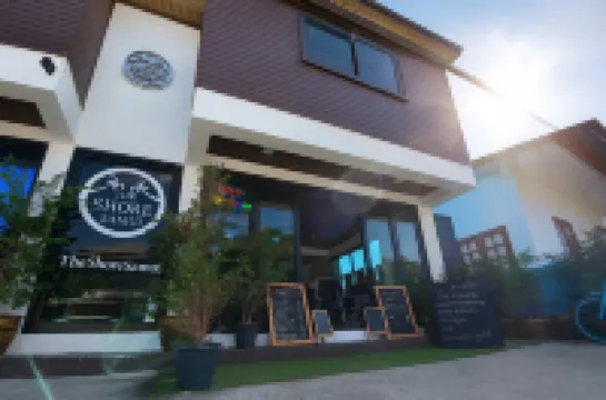 เดอะ ชอร์ สมุย