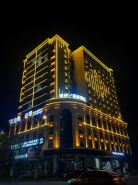 Merlinhod Hotel (Qiandongnan Huangping County Government)