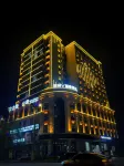 Merlinhod Hotel (Qiandongnan Huangping County Government)