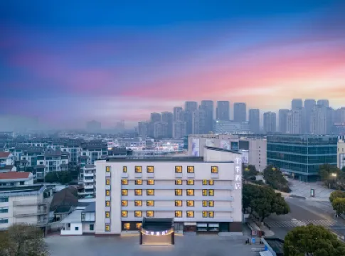 JIホテル(紹興魯迅古里迪蕩新城) 八字橋周辺のホテル