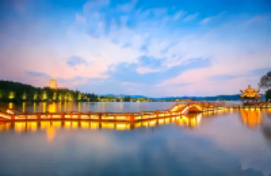 Zhongbei Xihu Hotel (Hangzhou Xihu Lakeside)