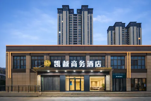 凱越商務飯店（灌雲高鐵站店） - 停車場