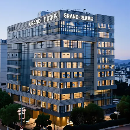 GRAND·Junting Hotel(Changsha Huanghua Airport) Отели в г. Чаншасянь