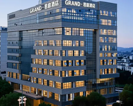 GRAND·Junting Hotel(Changsha Huanghua Airport) Hotels in Changsha County