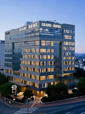 GRAND·Junting Hotel(Changsha Huanghua Airport)